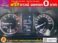 TOYOTA REVO SMART CAB PRERUNNER 2.4 Z EDTITION MID ปี 2022 รูปที่ 6